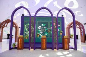 Starbucks: Unveiling Dallah’s Treasure Blend