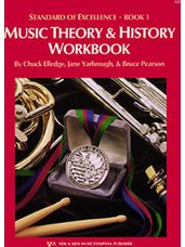 Music Theory & History Workbook - Book 1 (Standard of Excellence)