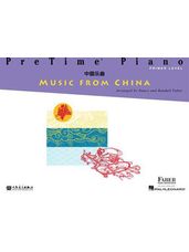 PreTime Piano Music from China